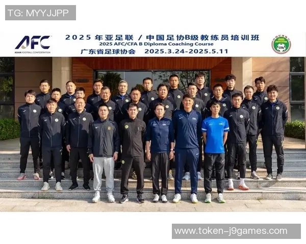 潮州足球教练的成长之路与青少年足球发展的新机遇